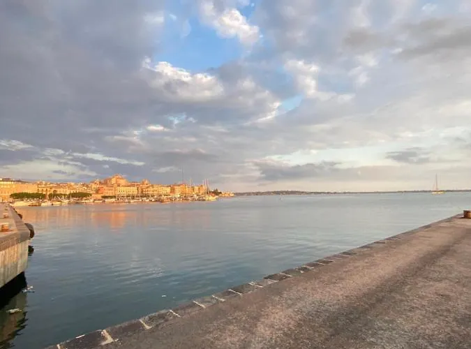 Rosalia House * Syracuse