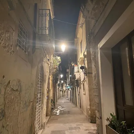 Rosalia House * سيراكوزا