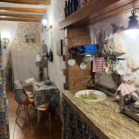 شقة Rosalia House