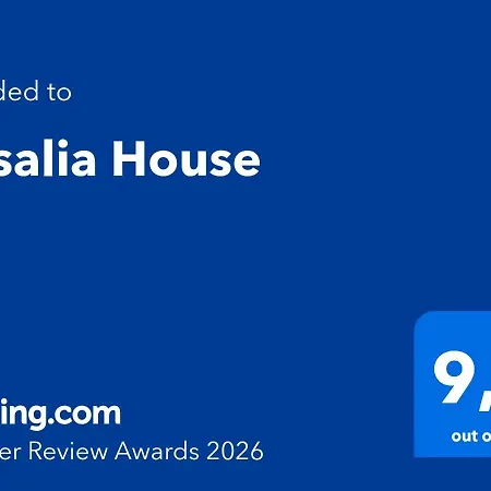 Rosalia House شقة